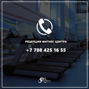 МАҢЫЗДЫ АҚПАРАТ!